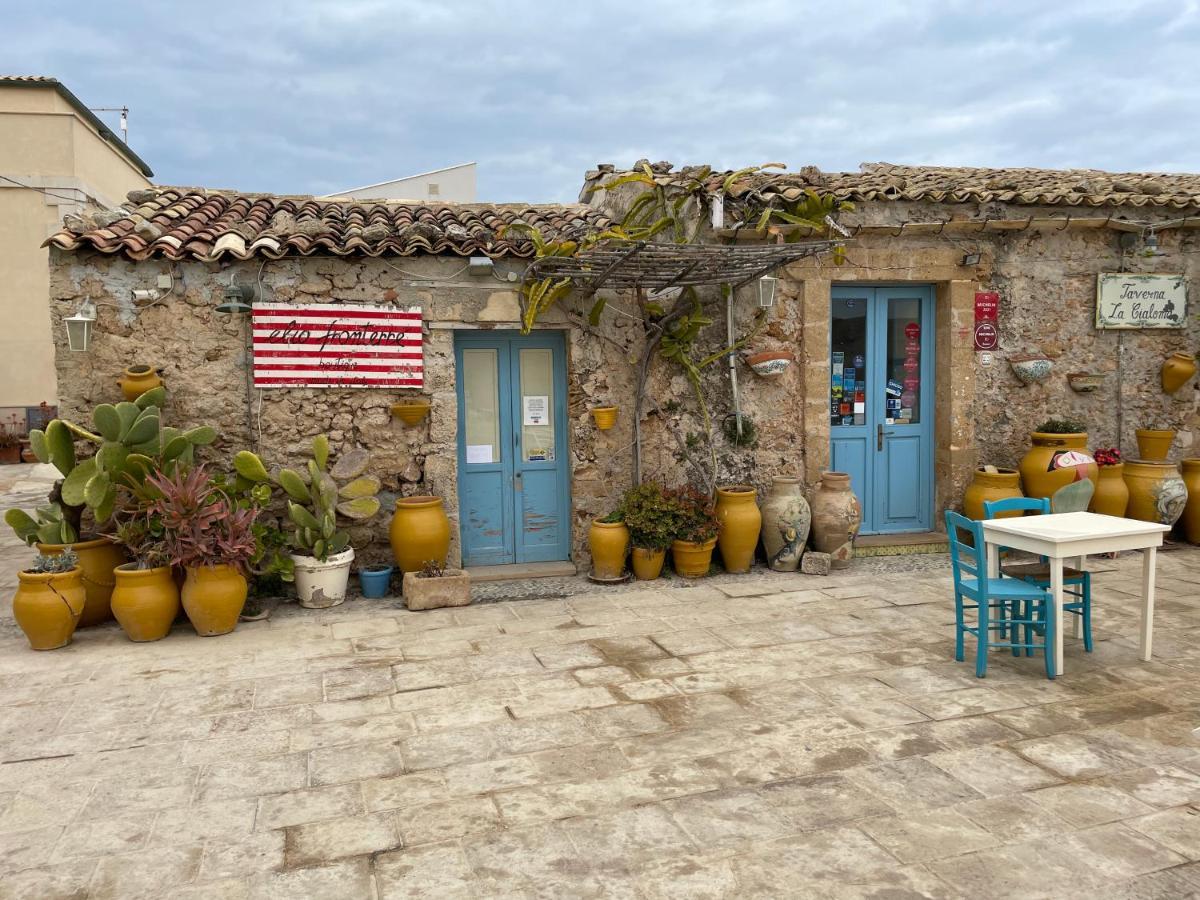 Maison Giulia Pachino Dış mekan fotoğraf